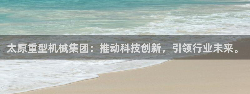 龙八国际娱手机