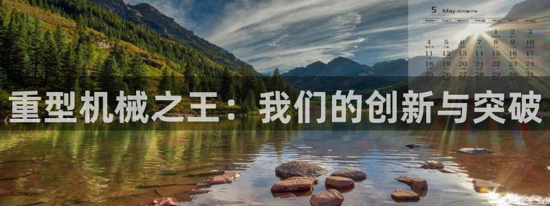 手机版龙八国际服客服