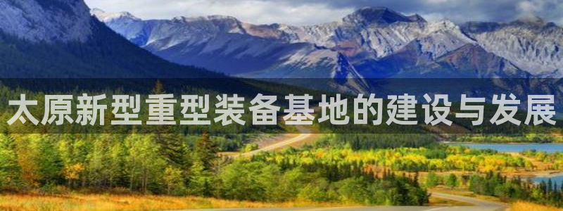 龙八国际游戏
