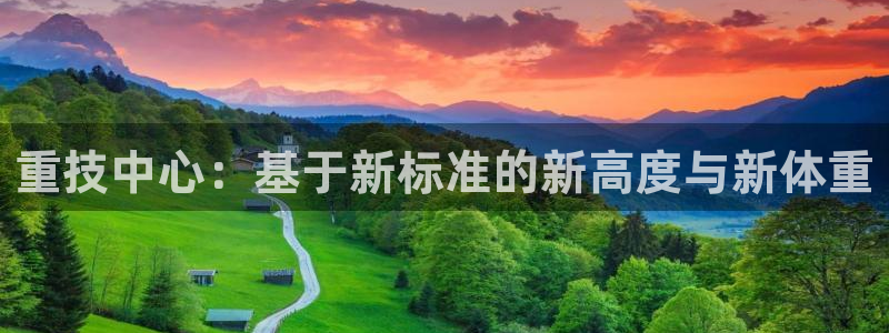 龙八国际娱乐官网下载