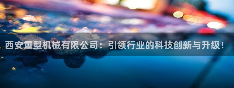 龙八国际娱乐App客户端下载