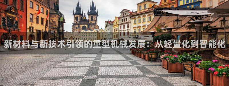 龙八国际pt娱乐