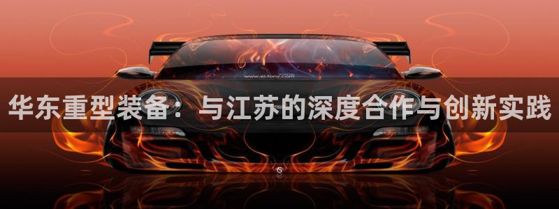 龙八国际娱乐网站