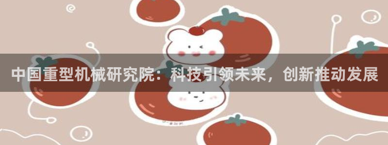 不会玩龙八国际