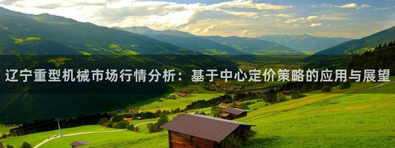 龙八国际官方网址