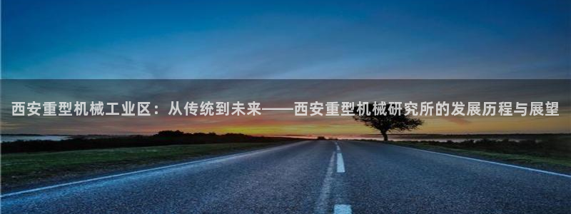 龙八国际网店客服电话