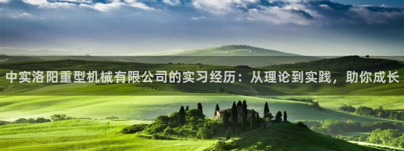 下载龙八国际