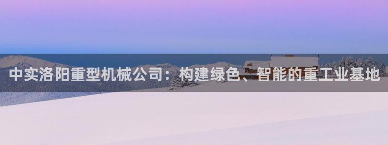 龙八国际提现待审核