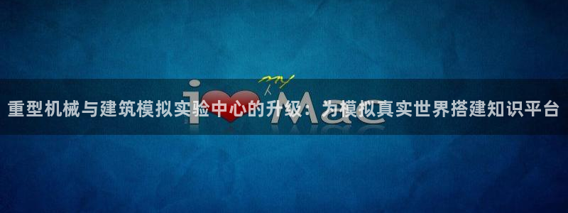 龙八国际选q18点tv