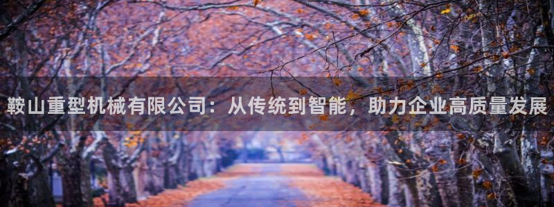 龙八国际靠谱吗