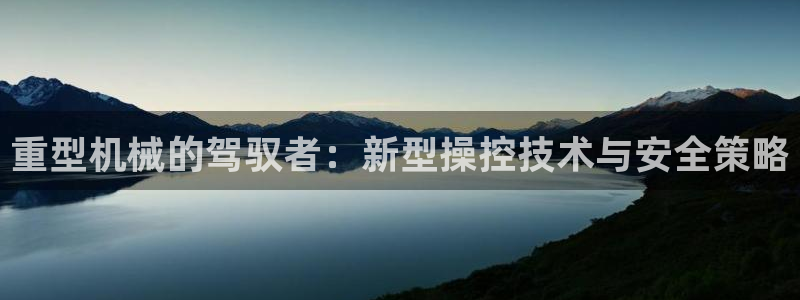 龙八国际网b48点tv