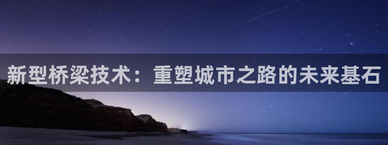 龙八国际客户端下载安卓