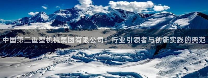 龙八国际服官网下载