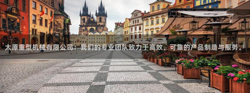 龙八国际娱乐老板是谁