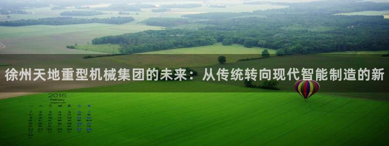 龙八国际官网安卓