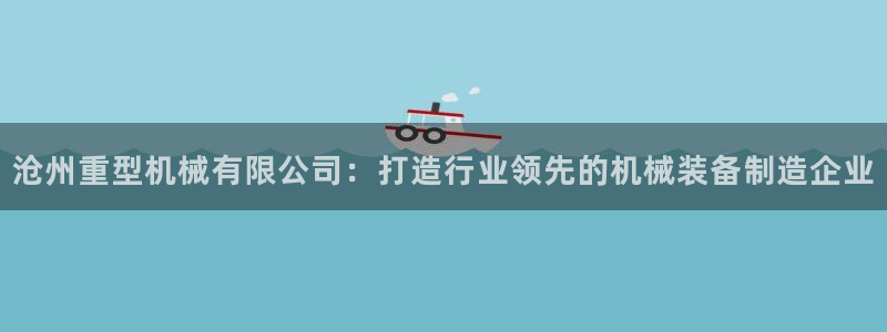 龙八国际什么游戏给钱