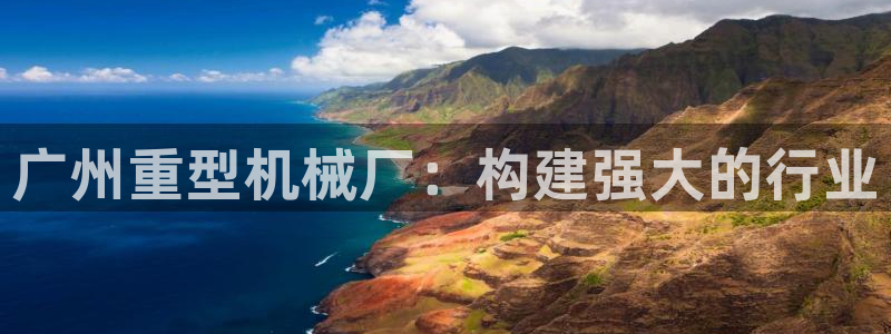 龙八国际娱乐网