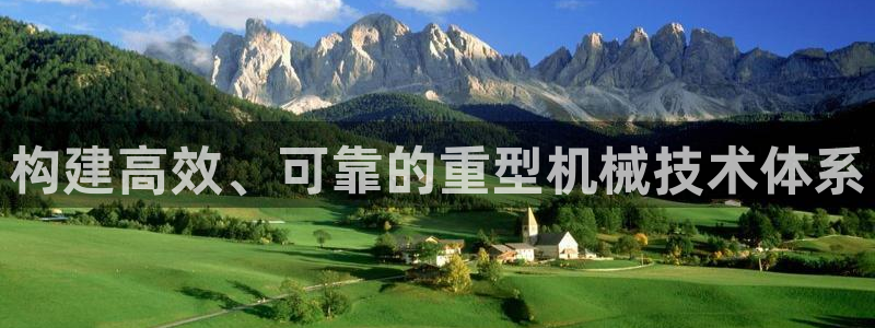 菲律宾龙八国际杀猪