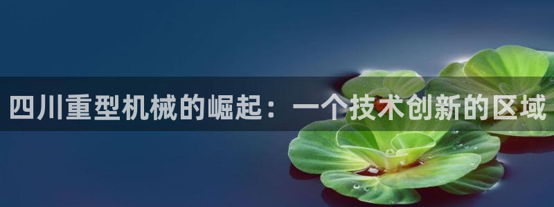 龙八国际官网下载安卓