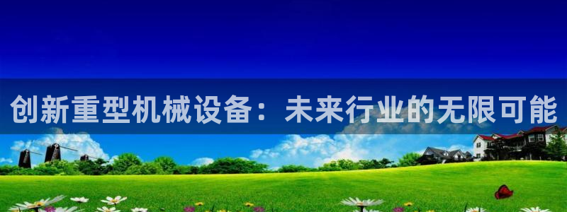 龙八国际网店客服电话