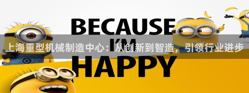 龙八国际pt娱乐老虎机