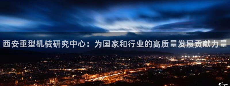 龙八国际花园宝宝