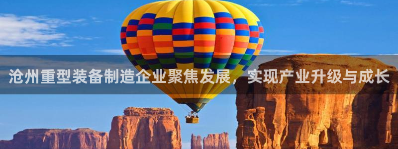 手机版龙八国际