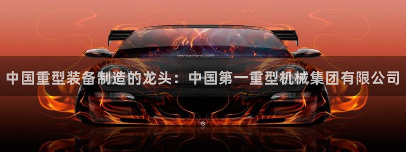 龙八国际app鄂州