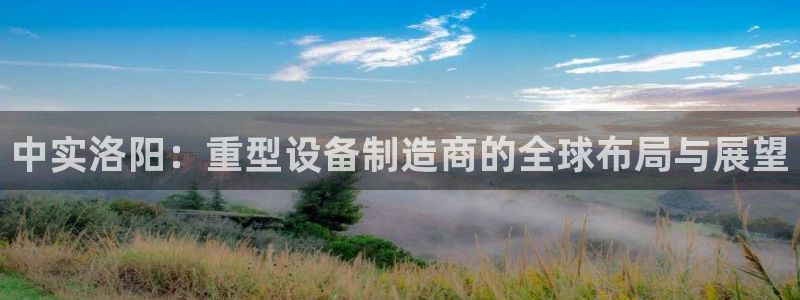 龙八国际娱乐下载